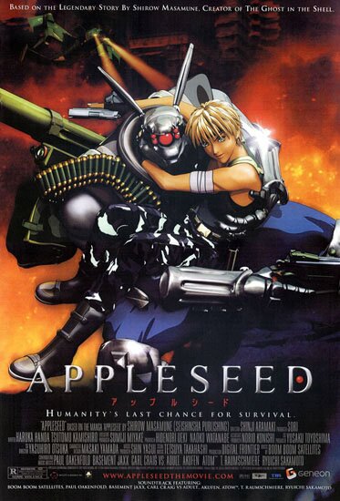 Яблочное зернышко / Appleseed (2004/RUS/JAP) BDRip Яблочное зернышко / Appleseed (2004/RUS/JAP) BDRip