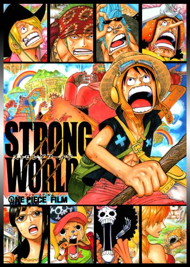 Ван-Пис: Фильм десятый / One Piece: Strong World (2009/RUS/JAP) BDRip 720p Ван-Пис: Фильм десятый / One Piece: Strong World (2009/RUS/JAP) BDRip 720p