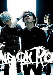 ONE OK ROCK / Discography [mp3/320 kbps]