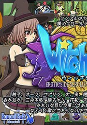 WITCH GIRL: EROTIC SIDE SCROLLING ACTION GAME 2 ( ) (2014/JAP/ENG/18+) PC