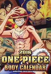Настольный календарь "One Piece Body" на 2016 год