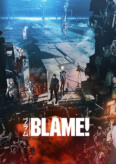 Блам! (фильм) / Блейм! / Blame! (2017/RUS/JAP/16+) WEB-DL 720p | 1080p